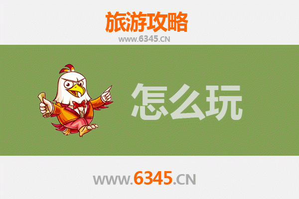 节假日泸州旅游全攻略：品味酒城文化，畅游山水美景
