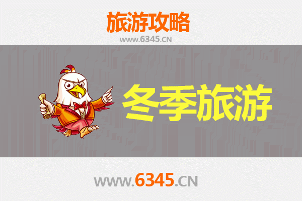 泸州龙马潭冬季旅游全攻略：暖身又暖心的诗意之旅